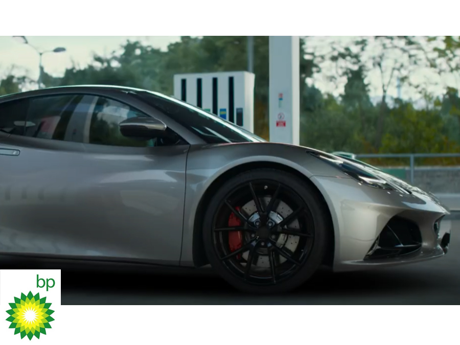 B P- C O M M E R C I A L- L O T U S- E M I R A- S P O R T S- C A R- H I R E- U K