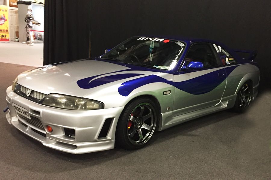 1995 Nissan Skyline Image 1