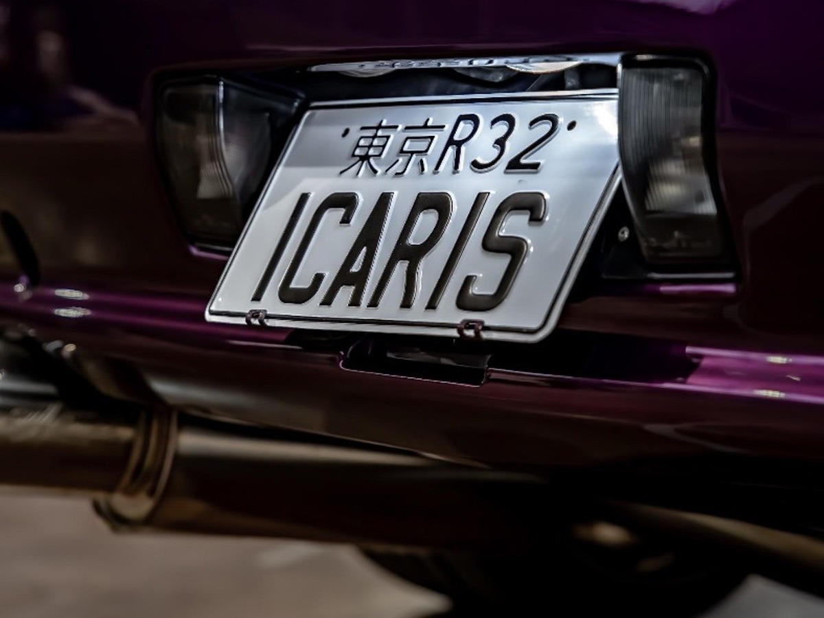 1991 Nissan Skyline Image 5