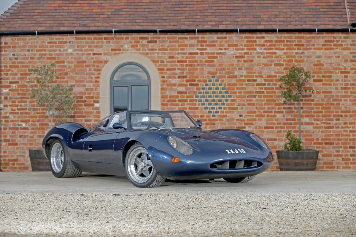 1971 Jaguar Other Image 1