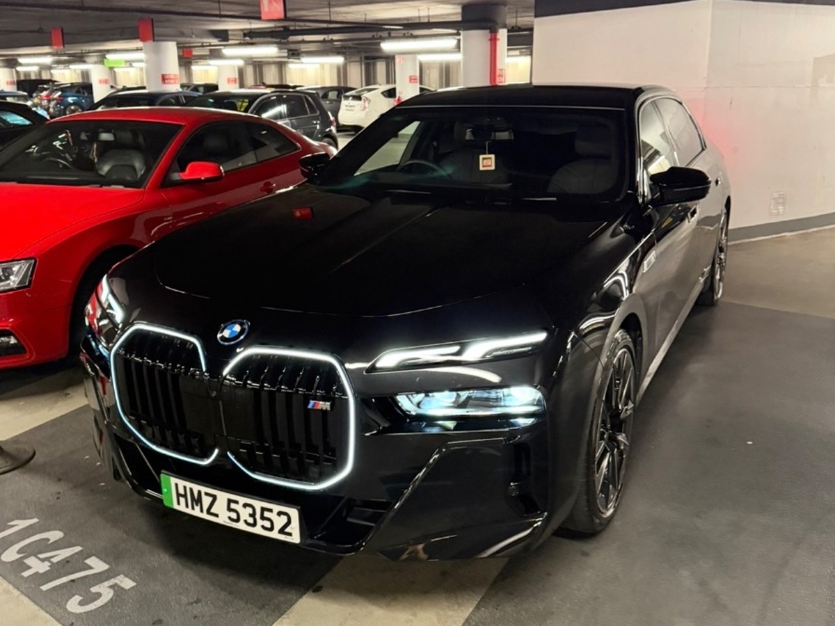 2025 BMW i7 Image 1
