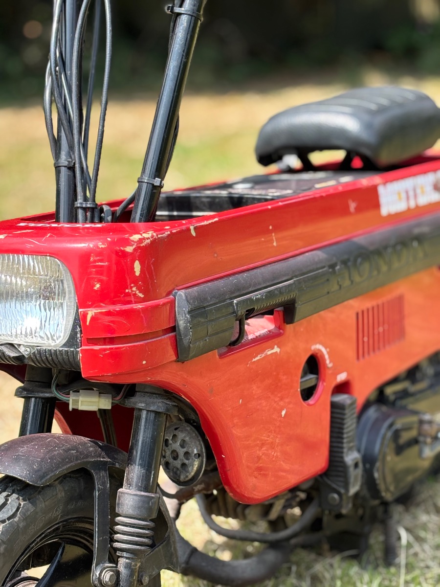 1984 Honda Other Image 8